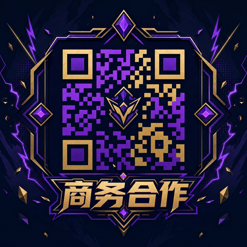 四虎商务合作