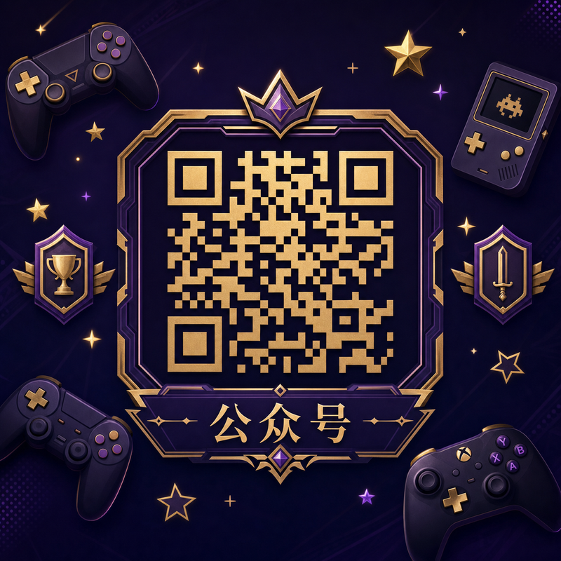 四虎公众号